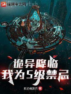 重生之完美歲月