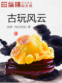 上海銀行家書信集（文字版）