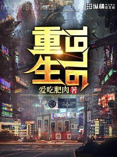 大中華帝國(guó)之崛起