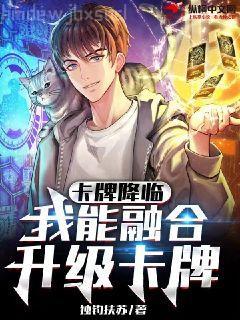 有生之年狹路相逢