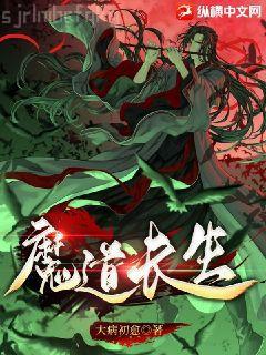 莫名就是喜歡你