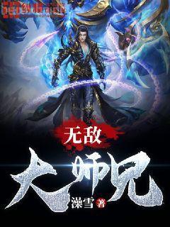 囚愛，夜夜貪歡