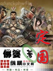 禽獸寶寶一歲半：獸人老公好兇猛