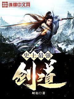 特種軍官小小妻【完】