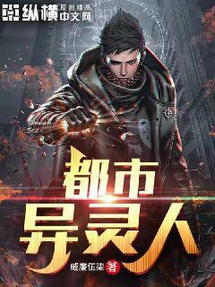 復(fù)活后我成了國寶級(jí)大師