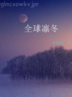 一品帶刀太監(jiān)