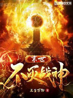 穿越之極品農家