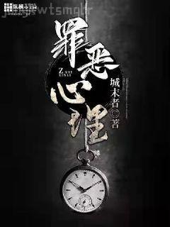 斗破之再世炎帝