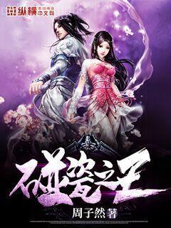 小妻嬌寵：顧少你好壞