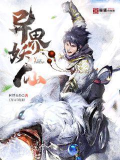 漂亮社恐穿成萬人嫌后