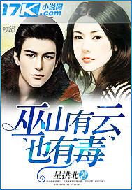 自虐的正確姿勢[系統(tǒng)]