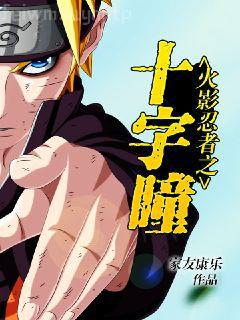 文娛從夏洛特?zé)篱_(kāi)始