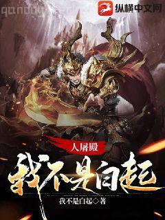 團寵綠茶穿成炮灰真少爺