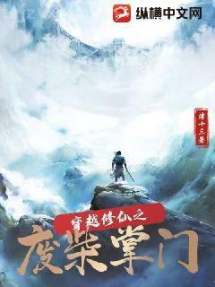 兒童散學歸來早