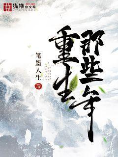 從吞噬開(kāi)始