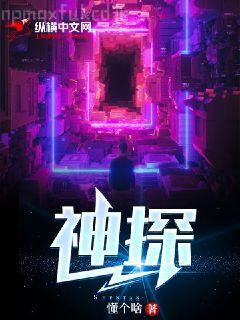 重生虐渣：霍夫人又美又颯沈梔霍謹言