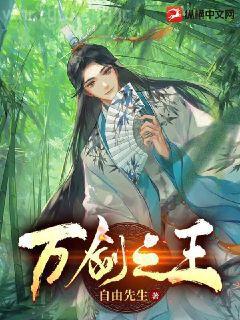 只想長生的我，被高冷師尊撲倒！