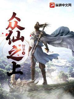 海賊王系列同人文