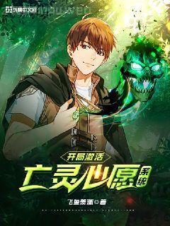 花開若惜莫相離白沐雅楚明庭