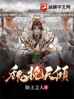 五月天同人(獸信) 擁抱著天使