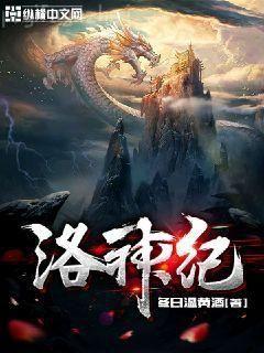 大財閥的隱婚甜妻