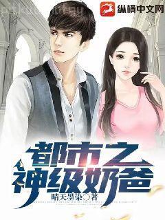 人肉搜索（全集)