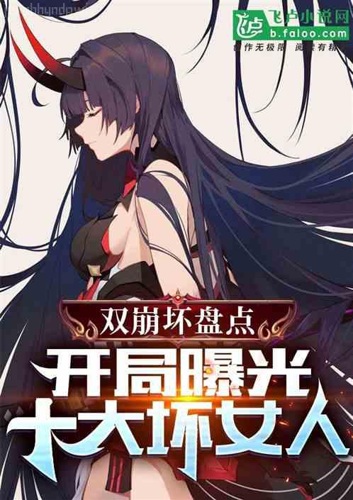 黑幫總裁霸寵妹妹