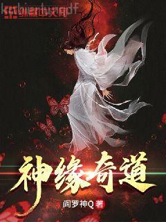 我等你到三十五歲