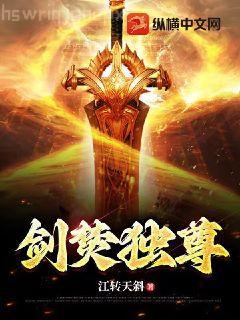 少帥你老婆又跑了（冰冷少帥荒唐妻,顧輕舟司行霈）