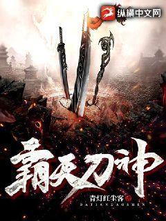 帕斯捷爾納克作品集（套裝共四冊(cè)）（名家特輯）