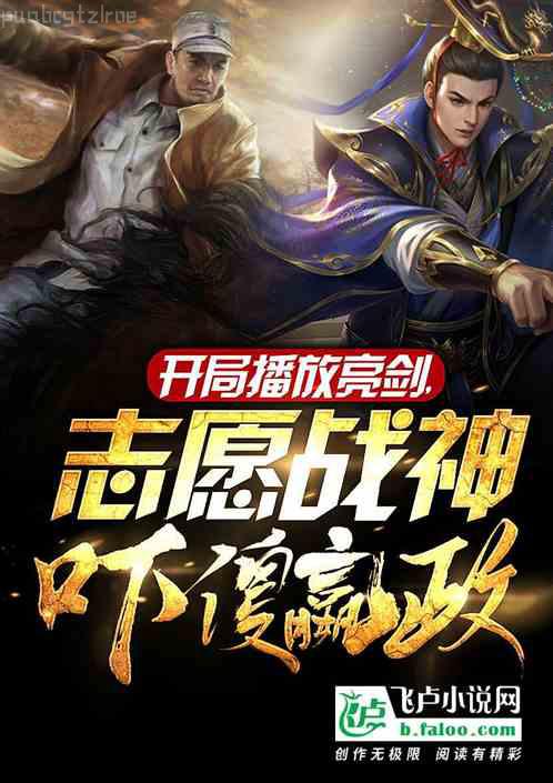 嬌妻甜蜜蜜：老公，寵上癮