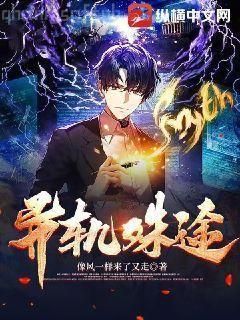 不知阿姐是男主