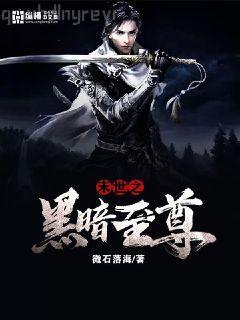 君子報仇十年不晚