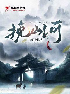 星落凝成糖一度君華