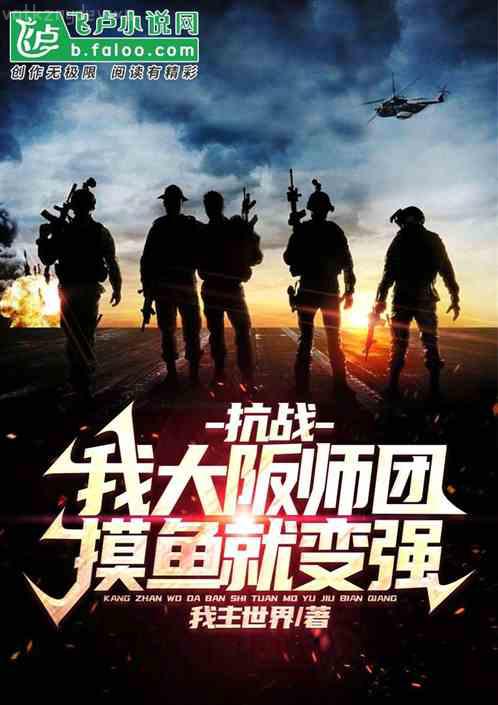 我真不是道祖啊