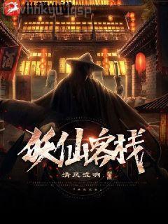 九爺，您夫人是只喵