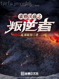 高攀不起的大佬是我的[重生]