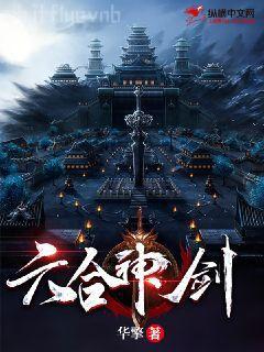 婆娑世界的行者