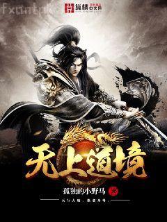 穿書后女配每天都在艱難求生