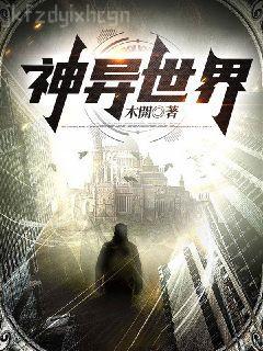 甜了青梅，配了竹馬