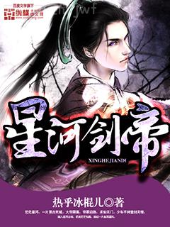 小姑娘軟軟撒嬌，消防叔叔動了情