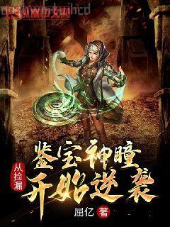 這個武圣超有素質(zhì)高謙