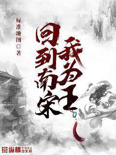 如煙柳絮淡淡風