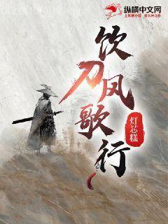 秦云蕭淑妃極品萬歲爺