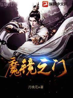 陸嬌謝云瑾首輔嬌妻有空間