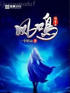 狼性總裁休想跑