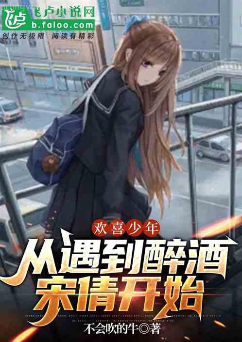 重生真千金，七個大佬哥哥團寵我