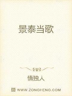 羅馬全面戰爭之異世帝國