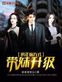 顧念薄穆琛正版