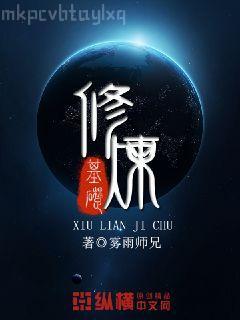 穿成靖康之恥后的帝姬